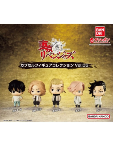 GASHAPON BANDAI TOKYO REVENGERS VOL 5 ANIME / MANGA4,00 €4,00 € Ban... GASHAPON BANDAI TOKYO REVENGERS VOL 5 ANIME / MANGA4,00 €4,00 € Ban...