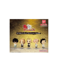 GASHAPON BANDAI TOKYO REVENGERS VOL 5 ANIME / MANGA4,00 €4,00 € Ban...