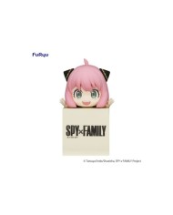 FIGURA ANYA  SPY X FAMILY HIKKAKE 4580736405653