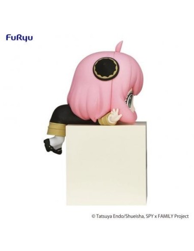 FIGURA ANYA  SPY X FAMILY HIKKAKE 4580736405653 FIGURA ANYA  SPY X FAMILY HIKKAKE 4580736405653