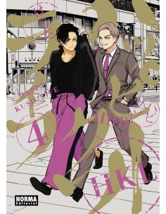 9788467963977 ,NORMA,HAPPY KUSO LIFE 4, Manga, Yaoi, HARADA 9788467963977 ,NORMA,HAPPY KUSO LIFE 4, Manga, Yaoi, HARADA