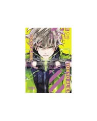 9788467960662 ,NORMA,TOKYO ALIENS 3, Manga, NAOE