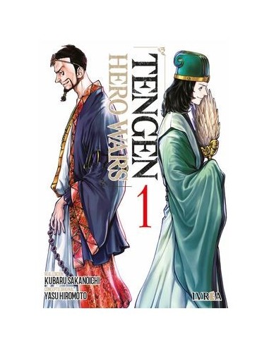 9788410061675,IVREA,TENGEN HERO WARS 01, Manga, KUBARU SAKANOICHI 9788410061675,IVREA,TENGEN HERO WARS 01, Manga, KUBARU SAKANOICHI