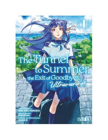 9788410061613,IVREA,THE TUNNEL TO SUMMER, THE EXIT OF GOODBYES: ULTRAMARINE 01, Manga, MEI HACHIMOKU