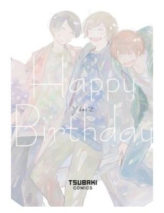 9788410031890,DOLMEN EDICIONES,HAPPY BIRTHDAY, Manga, YMZ 9788410031890,DOLMEN EDICIONES,HAPPY BIRTHDAY, Manga, YMZ