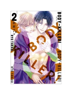 BODY-KILLER! VOL. 2  9788412587876 RYO TAKAGI