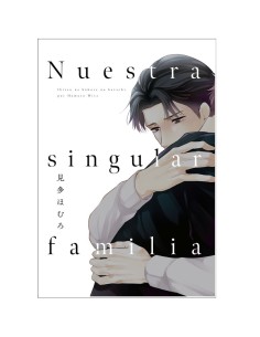 HOMURO MITA NUESTRA SINGULAR FAMILIA VOL. 1 9788412587883 HOMURO MITA NUESTRA SINGULAR FAMILIA VOL. 1 9788412587883