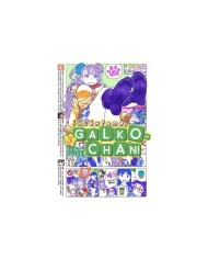 SEGUNDA MANO CUENTAME GALKO CHAN 3