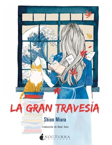 GRAN TRAVESIA,LA 2ªED  9788416858712