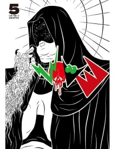 9788411508162,PANINI,EVOL 05, Manga, ATSUSHI KANEKO 9788411508162,PANINI,EVOL 05, Manga, ATSUSHI KANEKO