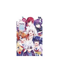 9788411508186,PANINI,YUNA DE LA POSADA YURAGI 24, Manga, TADAHIRO MIURA 9788411508186,PANINI,YUNA DE LA POSADA YURAGI 24, Manga, TADAHIRO MIURA