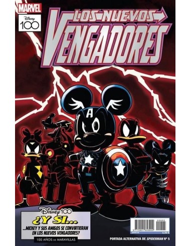 977000165300000005,PANINI,DAN SLOTT, Americano 977000165300000005,PANINI,DAN SLOTT, Americano