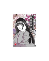 9788411019958 PANINI    RUROUNI KENSHIN: LA EPOPEYA DEL GUERRERO SAMURAI 04 NOBUHIRO WATSUKI 9788411019958 PANINI    RUROUNI KENSHIN: LA EPOPEYA DEL GUERRERO SAMURAI 04 NOBUHIRO WATSUKI