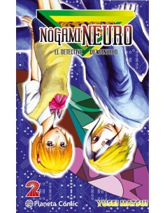 SEGUNDA MANO NOGAMI NEURO 2  9788416476305sm