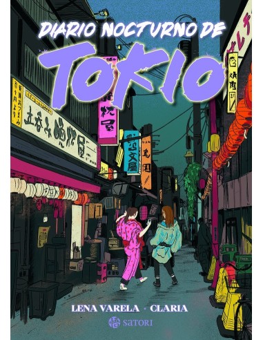 DIARIO NOCTURNO DE TOKIO  9788419035646 DIARIO NOCTURNO DE TOKIO  9788419035646