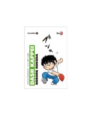9788412587838 DASH KAPPEI VOL. 7 CHICHO TERREMOTO NOBORU ROKUDA