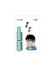 DASH KAPPEI VOL. 6 CHICHO TERREMOTO 9788412587821 NOBORU ROKUDA