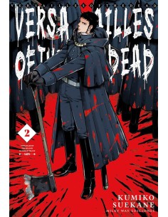 9788419914620 ,MILKY WAY,VERSAILLES OF THE DEAD 2, Manga, SUEKANE KUMIKO 9788419914620 ,MILKY WAY,VERSAILLES OF THE DEAD 2, Manga, SUEKANE KUMIKO