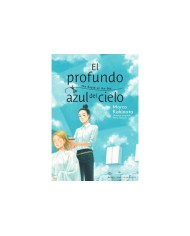 9788419914613 ,MILKY WAY,EL PROFUNDO AZUL DEL CIELO, Manga, KOHINATA MARCO
