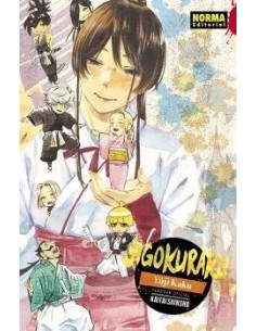 9788467958218 ,NORMA,JIGOKURAKU FANBOOK KAITAISHINSHO, Manga, KAKU  YUJI 9788467958218 ,NORMA,JIGOKURAKU FANBOOK KAITAISHINSHO, Manga, KAKU  YUJI