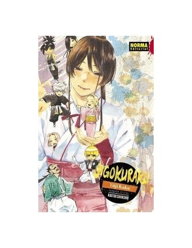 9788467958218 ,NORMA,JIGOKURAKU FANBOOK KAITAISHINSHO, Manga, KAKU  YUJI 9788467958218 ,NORMA,JIGOKURAKU FANBOOK KAITAISHINSHO, Manga, KAKU  YUJI