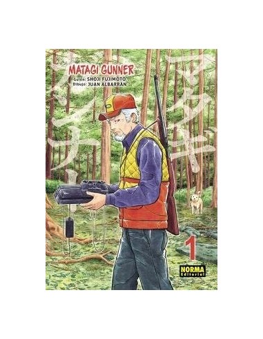 9788467966022 ,NORMA,MATAGI GUNNER 1, Manga, FUJIMOTO  SHOJI/ALBARRAN  JUAN 9788467966022 ,NORMA,MATAGI GUNNER 1, Manga, FUJIMOTO  SHOJI/ALBARRAN  JUAN