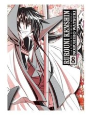 9788411509787,PANINI,RUROUNI KENSHIN: LA EPOPEYA DEL GUERRERO SAMURAI 08, Marvel, NOBUHIRO WATSUKI 9788411509787,PANINI,RUROUNI KENSHIN: LA EPOPEYA DEL GUERRERO SAMURAI 08, Marvel, NOBUHIRO WATSUKI