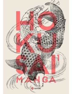 HOKUSAI MANGA 1  9788419035660