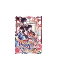 LA TEJEDORA QUE URDE UNA HISTORIA DE AMOR CIEGO 1 9788412745405