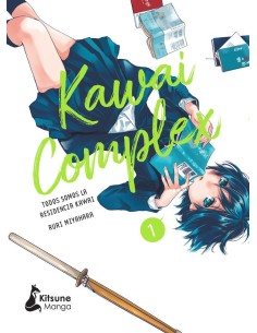 9788418524899,KITSUNE BOOKS,KAWAI COMPLEX 1, Manga, MIYAHARA  RURI 9788418524899,KITSUNE BOOKS,KAWAI COMPLEX 1, Manga, MIYAHARA  RURI
