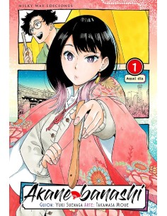 9788419914712 ,MILKY WAY,AKANE BANASHI 1, Manga, MOUE TAKAMASA/SUENAGA YUKI 9788419914712 ,MILKY WAY,AKANE BANASHI 1, Manga, MOUE TAKAMASA/SUENAGA YUKI