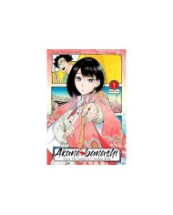 9788419914712 ,MILKY WAY,AKANE BANASHI 1, Manga, MOUE TAKAMASA/SUENAGA YUKI 9788419914712 ,MILKY WAY,AKANE BANASHI 1, Manga, MOUE TAKAMASA/SUENAGA YUKI