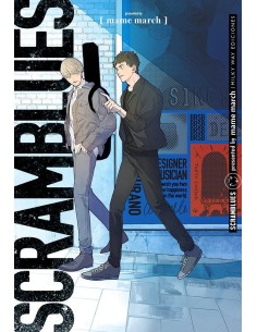 9788419914774 ,MILKY WAY,SCRAMBLUES, Manga, Yaoi, MARCH MAME 9788419914774 ,MILKY WAY,SCRAMBLUES, Manga, Yaoi, MARCH MAME