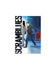 9788419914774 ,MILKY WAY,SCRAMBLUES, Manga, Yaoi, MARCH MAME 9788419914774 ,MILKY WAY,SCRAMBLUES, Manga, Yaoi, MARCH MAME