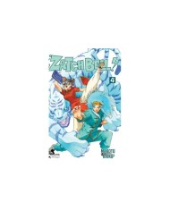 ZATCH BELL 4  9788416788767 ZATCH BELL 4  9788416788767