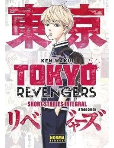TOKYO REVENGERS SHORT STORIES INTEGRAL NORMA EDITORIAL15,00 €15,00 ... TOKYO REVENGERS SHORT STORIES INTEGRAL NORMA EDITORIAL15,00 €15,00 ...