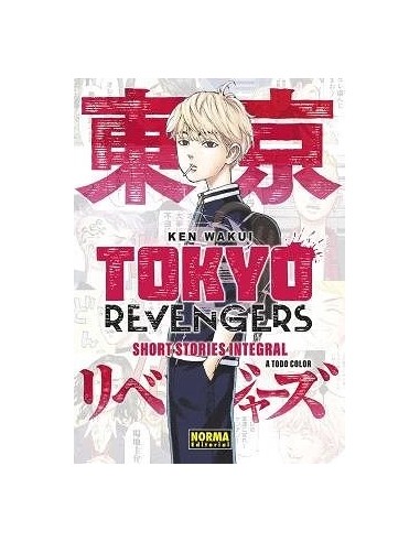 TOKYO REVENGERS SHORT STORIES INTEGRAL NORMA EDITORIAL15,00 €15,00 ... TOKYO REVENGERS SHORT STORIES INTEGRAL NORMA EDITORIAL15,00 €15,00 ...