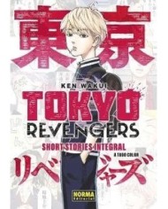 TOKYO REVENGERS SHORT STORIES INTEGRAL NORMA EDITORIAL15,00 €15,00 ... TOKYO REVENGERS SHORT STORIES INTEGRAL NORMA EDITORIAL15,00 €15,00 ...