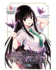 AYAKASHI TRIANGLE 09 AYAKASHI TRIANGLE 09