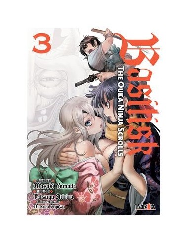 BASILISK: THE OUKA NINJA SCROLLS 03 BASILISK: THE OUKA NINJA SCROLLS 03