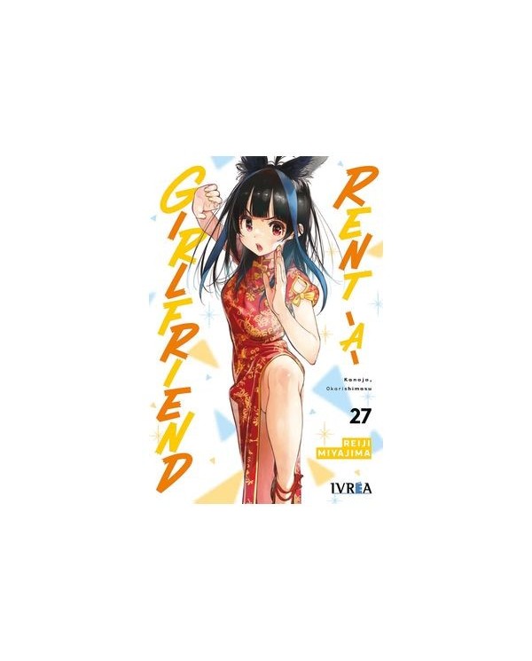 RENT-A-GIRLFRIEND 27