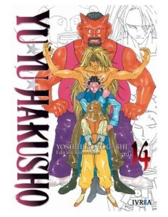YU YU HAKUSHO EDICION KANZENBAN 14 YU YU HAKUSHO EDICION KANZENBAN 14