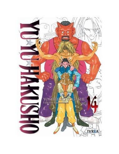 YU YU HAKUSHO EDICION KANZENBAN 14