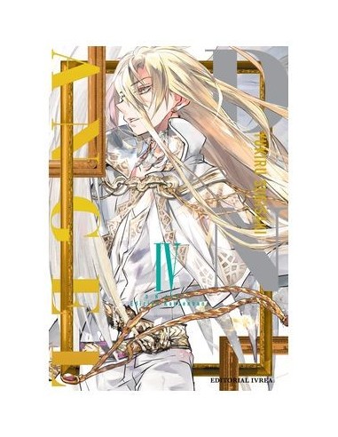 D.N. ANGEL EDICION KANZENBAN 04