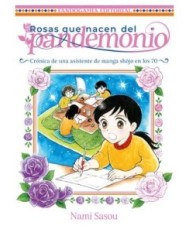 ROSAS QUE NACEN DEL PANDEMONIO,9788410126015,NAMI SASOU,FANDOGAMIA