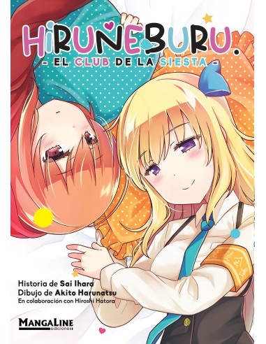 HIRUNEBURU,9789917998501,IHARA  SAI,MANGALINE HIRUNEBURU,9789917998501,IHARA  SAI,MANGALINE