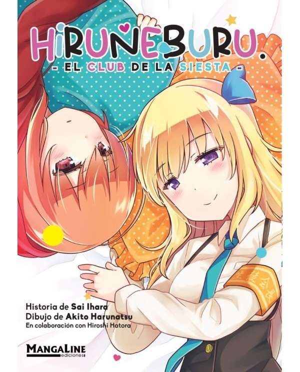 HIRUNEBURU,9789917998501,IHARA  SAI,MANGALINE