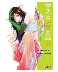 OSHI NO KO 12,9788410153011,AKA AKASAKA,IVREA