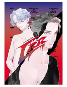 GRR,9788419986481,ATAMI MICHINOKU,ARECHI