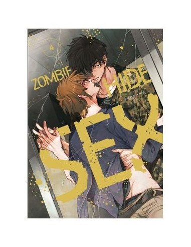 ZOMBIE HIDE SEX 04,9788419610768,YUO YOLOGAWA,ARECHI